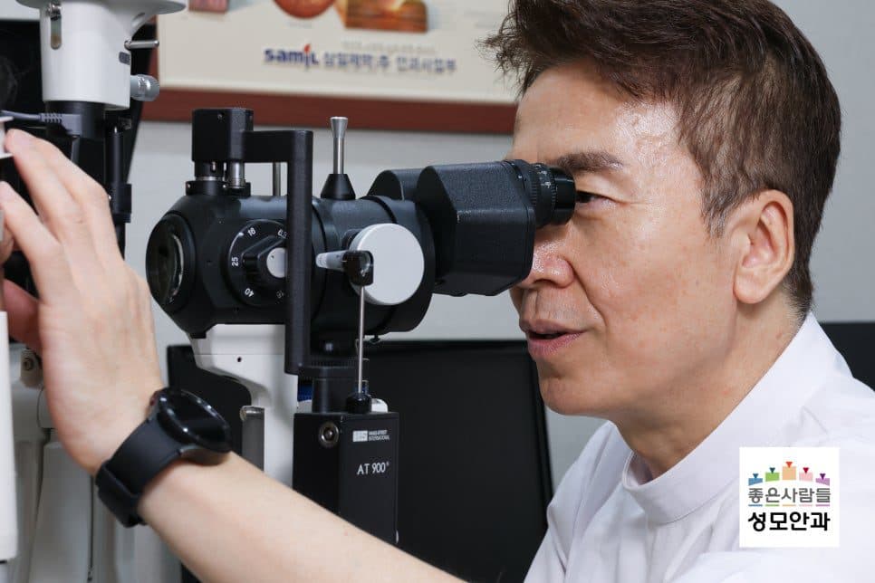 행당동·마장동·답십리 안과, 5호선으로 가까운 눈 검사 안내 관련 이미지