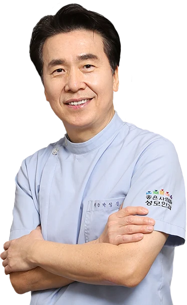 박성진 대표원장