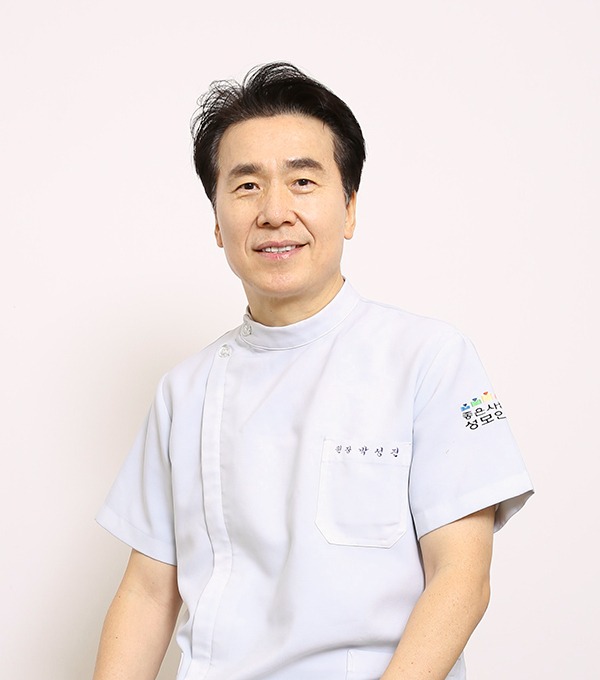 박성진 대표원장