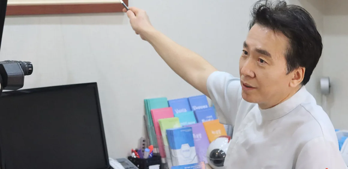 박성진 대표원장의 상담